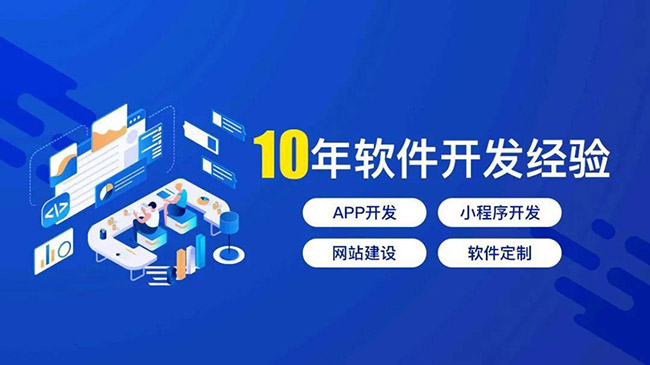 普洱小程序开发：掌握和定制工作流程