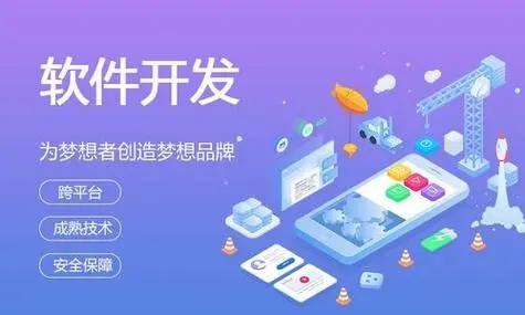 普洱小程序开发：质量保证中回归测试的力量